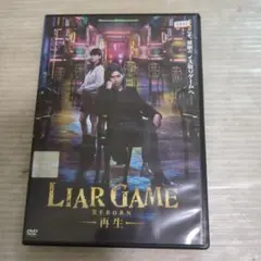 とも様 リクエスト 2点 まとめ商品