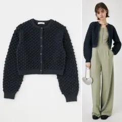 moussy PEAK STITCH KNIT カーディガン グレーのサムネイル