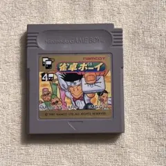 Item thumbnail for item 1c378bfd-4a5f-4ae3-afdf-544ba4f26959