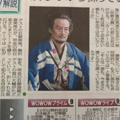 Item thumbnail for item d2716625-7f8e-4f85-b117-9ed2b670d319