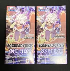 ワンピースカード　神の島の冒険　エッグヘッドクライシス 2BOX テープ付き ワンピースカード 神の島の冒険 エッグヘッドクライシス 2BOX テープ