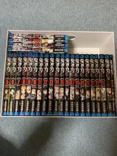 鬼滅の刃 全23巻セット+番外編1冊+無限列車編の冊子2冊