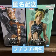①最新プライズフィギュア まとめ売り ジョジョの奇妙な冒険 空条徐倫