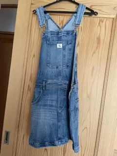 こうたん様 リクエスト 2点 まとめ商品