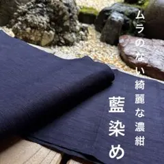 teomama様 リクエスト 3点 まとめ商品