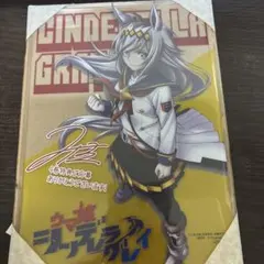 2025年最新】シンデレラグレイ 当選の人気アイテム - メルカリ