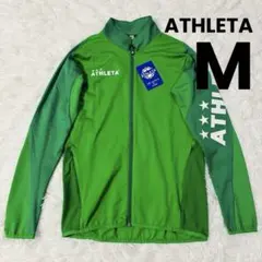■新品■　アスレタ　メンズM　ピステ　ジャージ　ジャケット　グリーン/緑