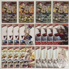 ホロカ　尾丸ポルカ　5種各4枚 計20枚セット　　526