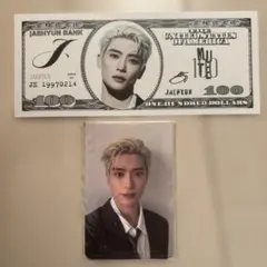 NCT ジェヒョン MUTE ミュート 入場トレカ セット NCT ジェヒョン ソロコン mute トレカ まとめ売り - メルカリ