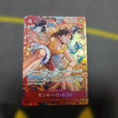 即購入OK ワンピース 決戦の刻 モンキー・D・ルフィ sr パラレル