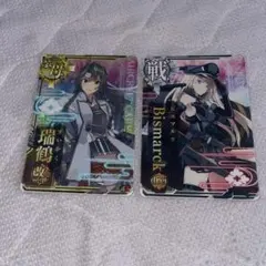 Item thumbnail for item 9afd81c5-8a9d-4805-80b1-8907fe53e069