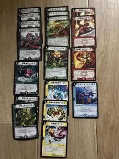 デュエルマスターズ旧枠　ウェーブストライカーまとめ売り