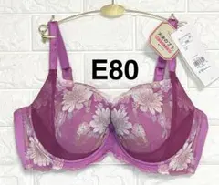 トリンプ　レッドレーベル　TR0102 天使のブラ　スリムライン　ピンク　E80