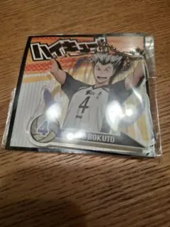 ハイキュー ジャンプショップ限定 アクキー 木兎