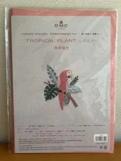 Hiroshi Nonami Diptych アートブックセット フライヤー付き - メルカリ