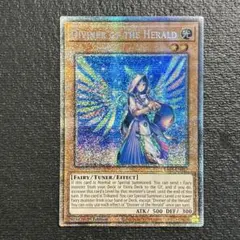 遊戯王 北米版 スターライトレア 崔嵬の地霊使いアウス 1st 英語版