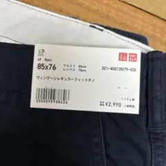 Item thumbnail for item 1d43c339-55d3-431f-bc2f-1e40eb8e3d48