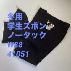 Item thumbnail for item 20cdec7a-9743-4bc9-850e-f1c055df234e