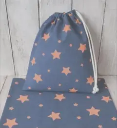 入園入学　青　星柄　デニム風　ハンドメイド　給食袋　ランチョンマット　セット