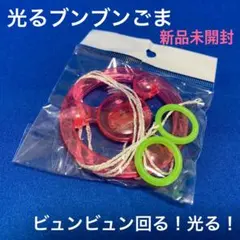 Danke様 リクエスト 2点 まとめ商品