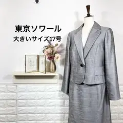 Item thumbnail for item 0f04d869-7655-4abc-a7f7-52a77a8ed0ec