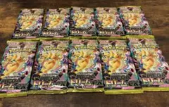 本日限定値下げ MEGAドリーム ex 未開封10パックセット ポケモンカード