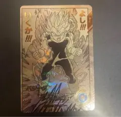 ドラゴンボールスーパーダイバーズ APT-012☆ ベジータ - メルカリ