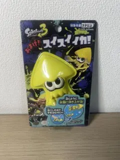 スプラトゥーン3/水遊び/およげ！スイスイイカ！/新品/未使用/未開封/
