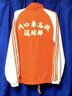 希少品 パルメイラス アディダス トラックジャケット トレフォイル