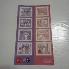 サンリオ マック シール クロミ マイメロディ