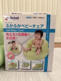 Item thumbnail for item 23334b71-e7ea-488d-9f32-616eb03abb8b