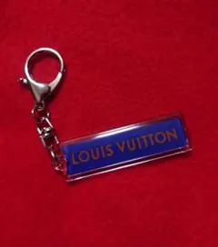 ブランドキーホルダー