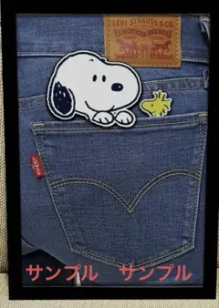 445 アートポスター　アメリカンレトロ　額付き