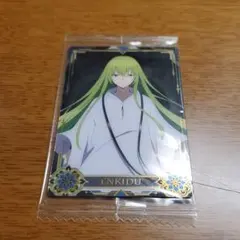 FGO(Fate Grand Order)　キャラカード　エルキドゥ・藤丸立香