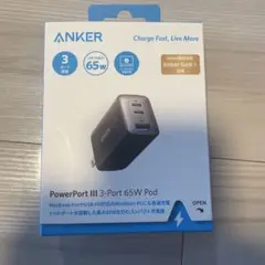 ANKER PowerPort III 3-Port 65W Pod