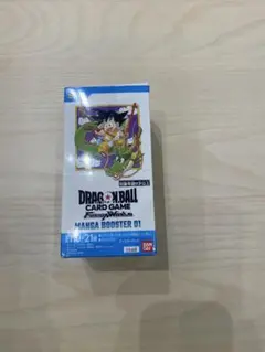 ドラゴンボールカードゲーム MANGA BOOSTER 01
