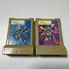 VCOM FIGHTER VM-01 VM-02 カートリッジ 2本セット