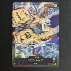 PSA10】ロブ・ルッチ 和柄SP (OP03-092) | Mercari