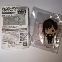 チェンソーマン アクリルスタンド コベニ