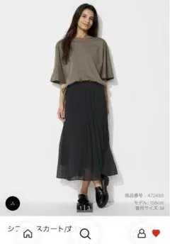 UNIQLO シフォンスカート 丈短め　黒 ブラック Sサイズ プリーツスカート