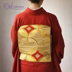 《4B24》お得商品◎ 袋帯 単品 六通 ゴールド 422cm 訪問着・付下げに