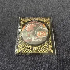 爆豪勝己　バースデー缶バッジ