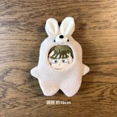 うさぎの着ぐるみ　いちごミルク　ほわぬい　ぬい服