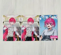 みかさくん ブロマイド 2枚セット - メルカリ