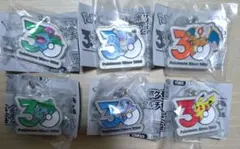 ポケモン　30周年メタルチャームマスコット　セミコンプ　ヒトカゲ以外