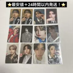 スキズ　ハン　straykids 店舗特典　popup 封入トレカ　まとめ売り