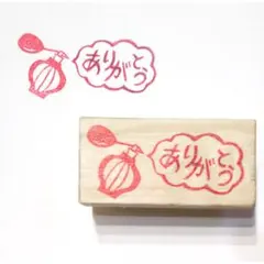 H1259.消しゴムはんこ(スタンプ)香水 ありがとう