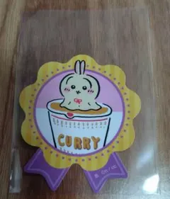 あかなまこ様 リクエスト 6点 まとめ商品