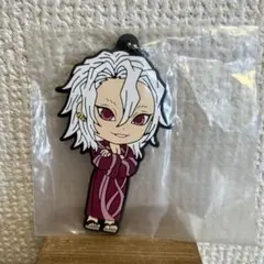 Item thumbnail for item d5abb10f-f781-42c0-8bfb-a27d580fe5b2