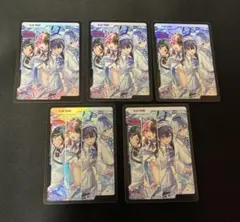 XrossStars 1stAnniv PP4枚セット ①